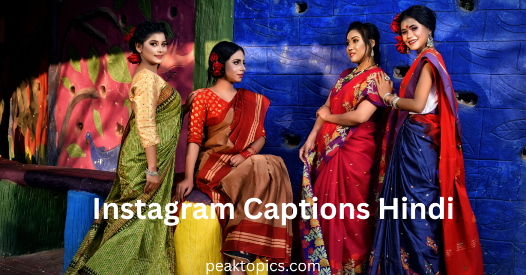 Instagram Captions Hindi