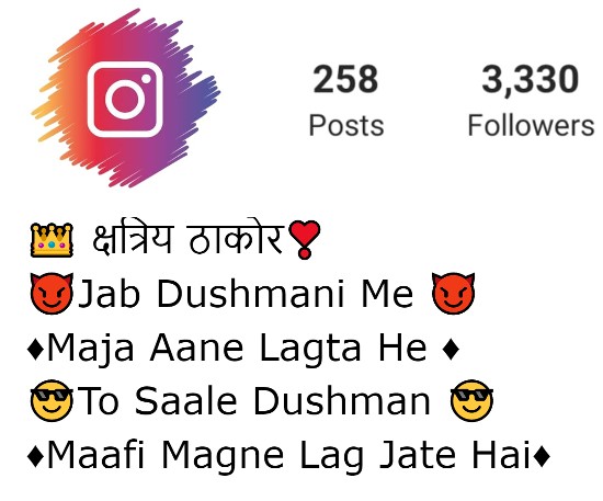 Rajputana Instagram Bio2