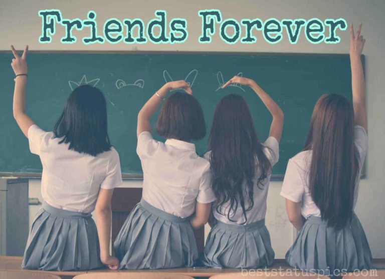 Friends Group DP for Girls 17