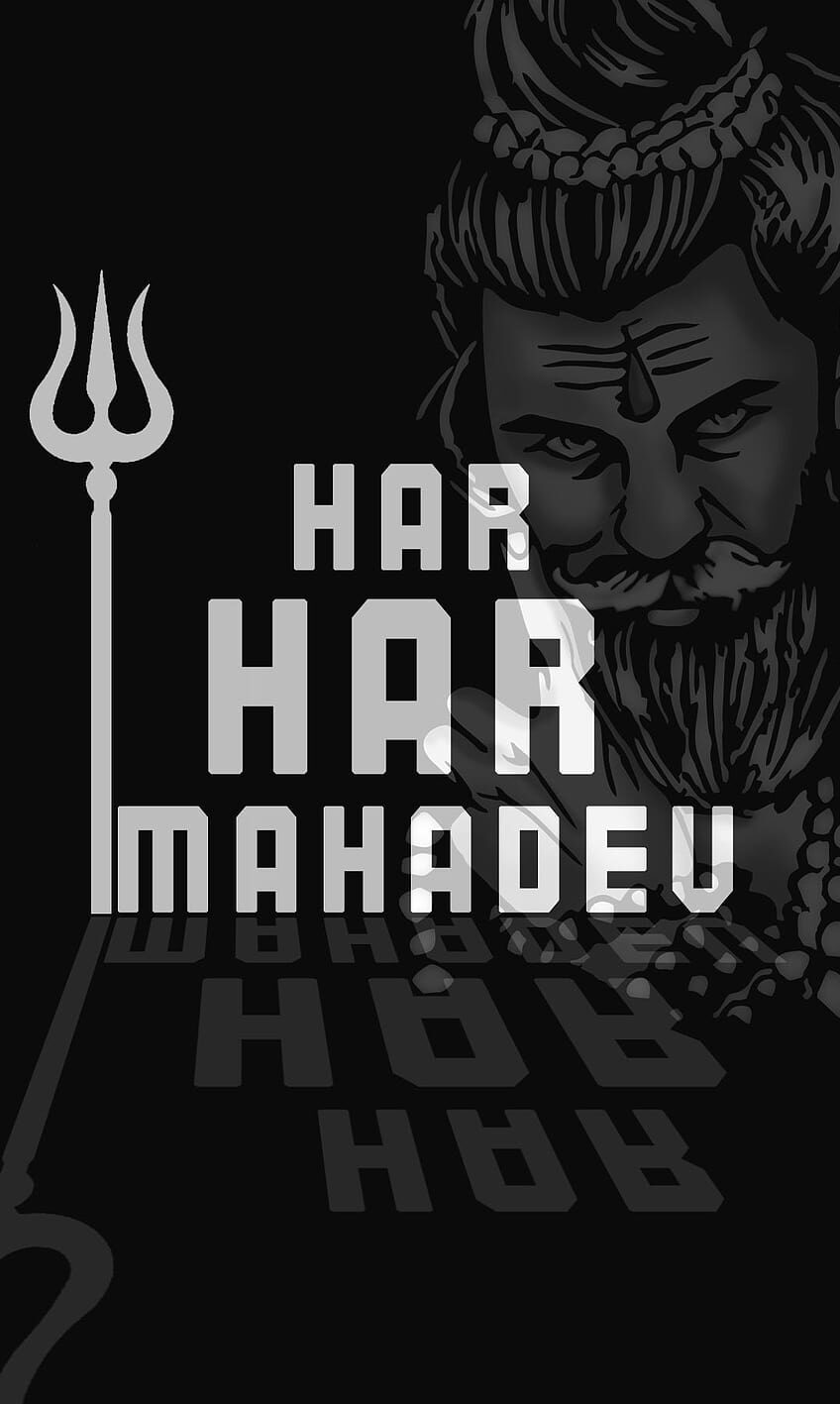 Mahadev Dp for Instagram 7