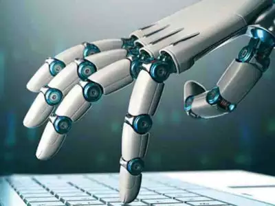 The Scope of Artificial Intelligence in Pakistan4