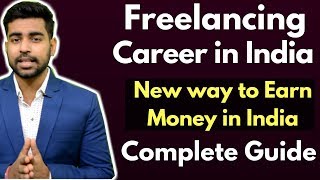 Best Bank for Freelancers in Pakistan in 20234